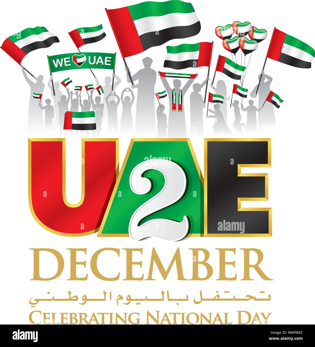UAE 2. Dezember Logo, Silhouette Bürger mit Flagge, typografische Wappen & Logo mit weißem Hintergrund, eine Inschrift in Englisch und Arabisch" feiern. Stock Vektor