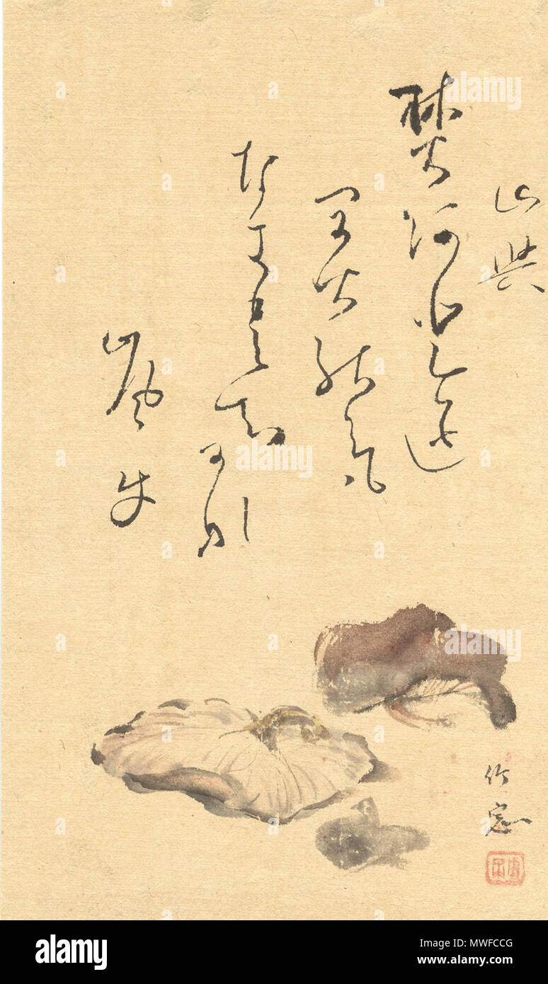 . English: Pilze und beiden Tanka-Gedicht, Tusche und Farben auf Papier, Japanisch Englisch: Es scheint Haiku von Rangyu (1798-1876) und Bild von Chikuso (1763-1830) 日本語: 柿園嵐牛の俳句とJa: 森川竹窓の画とみられる。 読み下し (die Buchstaben im Bild) 御興 焚阿登邇 (焚あと に: Taki, Ni) 早火能気 (早 火の気: Haya hi Keine ke) な支もミ知可那 (なき もみぢ かな: Na ki Mo Mi di ka Na) 嵐牛 (Lief gyu) 竹窓 (chiku Sou) 試訳 御興 （der Titel dieses Haiku: etwas Amüsantes） 焚あとに (Nach einem bonfire) 早 火の気なき (bereits keine EMBER) もみぢ かな (ein rotes Blatt) 嵐牛 (das Zeichen des Autor: Rangyu) (ein Bild der japanischen Pilze) 竹窓 (das Zeichen des Malers: Chikuso). 19 ce Stockfoto