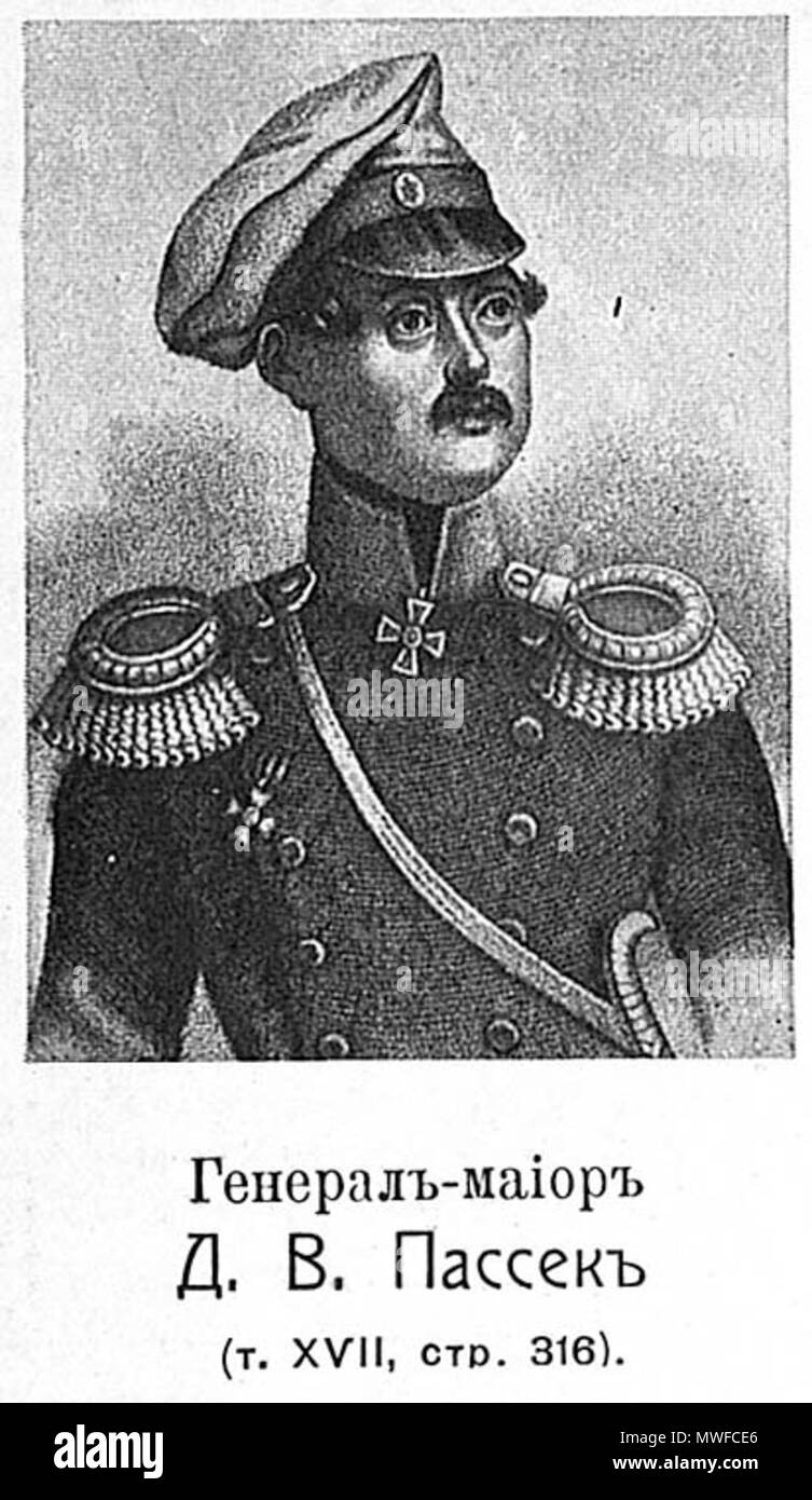 . Русский: генерал - майор Диомид Васильевич Пассек. Vor 1912, 19. November 2007 (original Upload Datum). Unbekannt 469 Passekdv Stockfoto