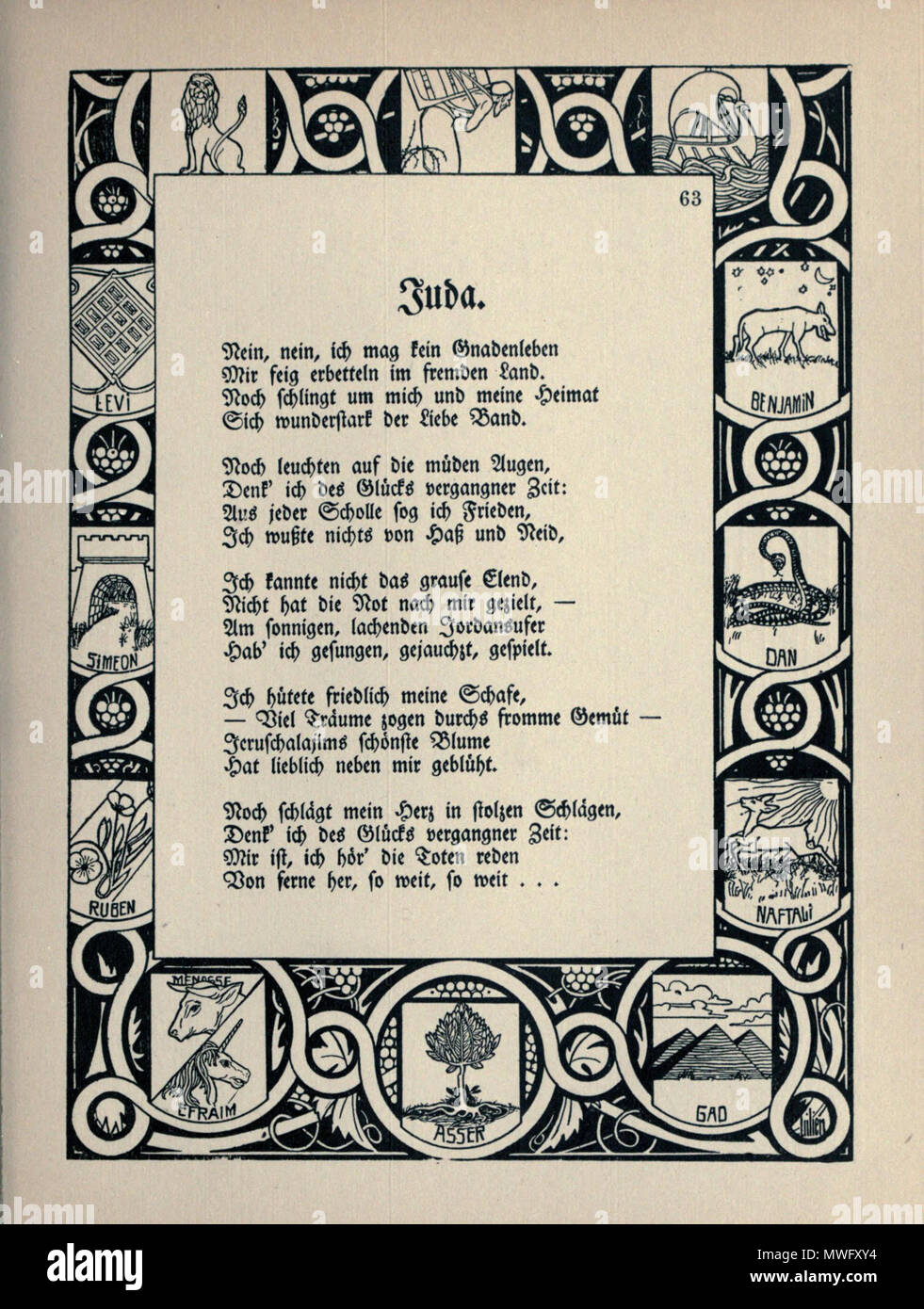 . Englisch: Wappen der zwölf Stämme Israels framing ein Gedicht von Morris Rosenfeld. 1903. Moshe Lilien 328 Ephraim Juda Dicht Stockfoto