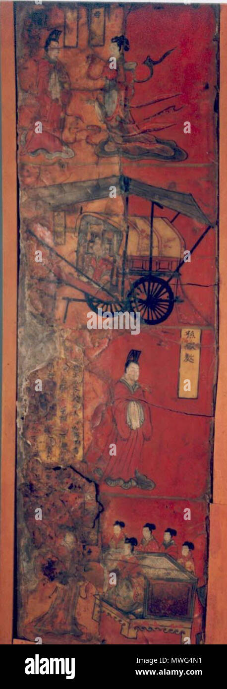 . Englisch: kindliche Söhne und tugendhafte Frauen in der chinesischen Geschichte, ein Lack Malerei über vier - panel Holz Paravent messen 81,5 cm Höhe; aus dem Grab des Sima Jinlong in Datong, Provinz Shanxi, datiert auf die Nördliche Wei-Dynastie (386 - 534 AD). 中文: 彩绘人物故事漆屏是中国北魏时期的艺术珍品,1965 年 11 月出土于山西省大同市的司马金龙墓,是中华人民共和国国家一级文物,2002 年被列入禁止出国 (现藏大同市博物馆 展览文物名单 境)。。. 4. bis 6. Jahrhundert n. Unbekannt 356 Lack Malerei auf Holz 2, nördlichen Wei Stockfoto . Englisch: kindliche Söhne und tugendhafte Frauen in der chinesischen Geschichte, ein Lack Malerei über vier - panel Holz Paravent messen 81,5 cm Höhe; aus dem Grab des Sima Jinlong in Datong, Provinz Shanxi, datiert auf die Nördliche Wei-Dynastie (386 - 534 AD). 中文: 彩绘人物故事漆屏是中国北魏时期的艺术珍品,1965 年 11 月出土于山西省大同市的司马金龙墓,是中华人民共和国国家一级文物,2002 年被列入禁止出国 (现藏大同市博物馆 展览文物名单 境)。。. 4. bis 6. Jahrhundert n. Unbekannt 356 Lack Malerei auf Holz 2, nördlichen Wei Stockfoto