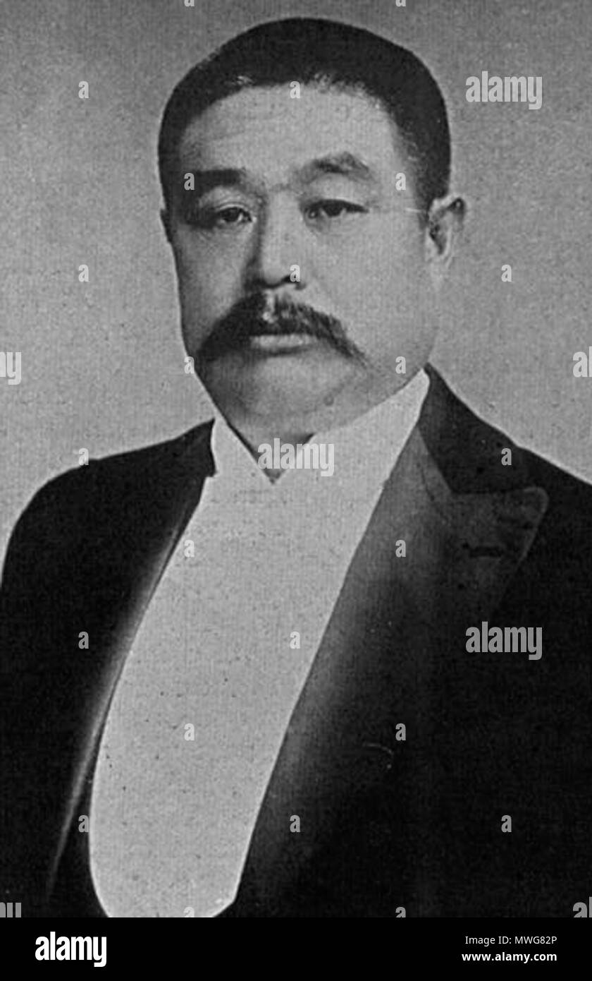 370 Li Yuan-hung Stockfoto