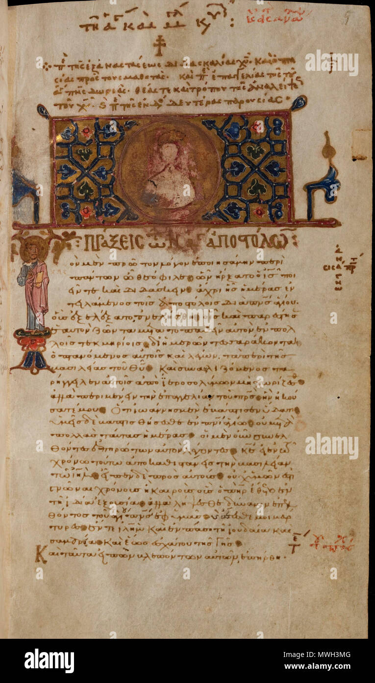 . Englisch: Folio 5 recto, der Anfang des Buches der Apostelgeschichte. 12. Jahrhundert. Unbekannt 418 winzigen 1 (GA) f1r Stockfoto