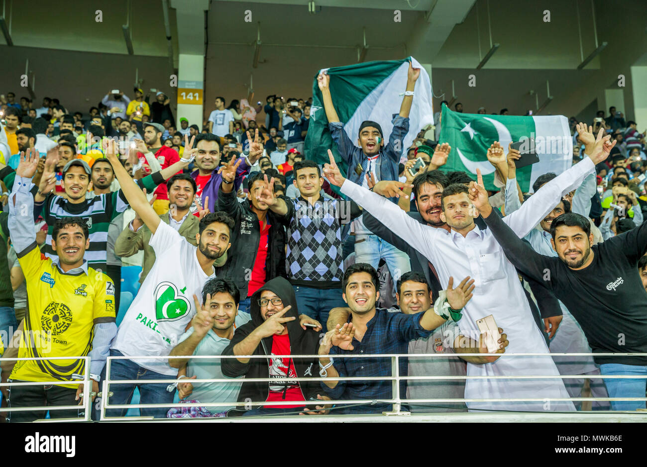 Pakistan Kricket Unterstützer, Stadion Stockfoto