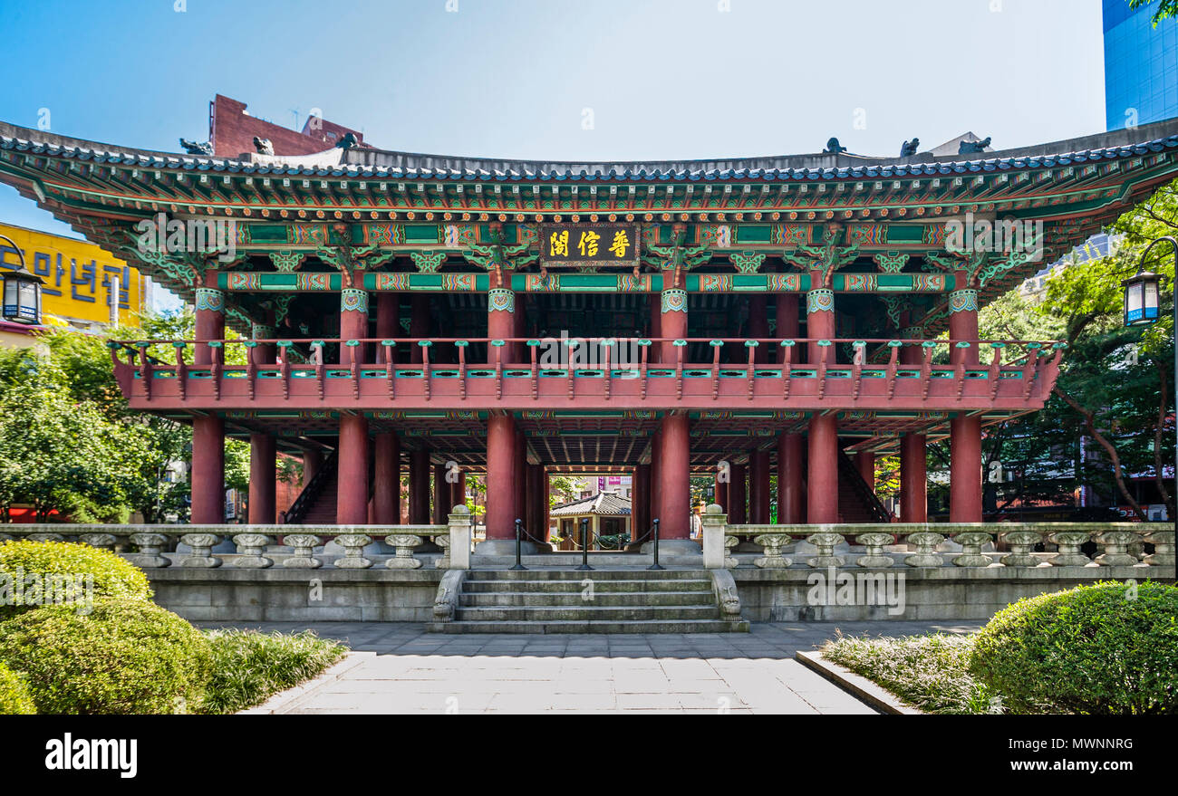 Bosingak historische Bell Pavillion auf Seoul in der Innenstadt von Seoul, Südkorea Stockfoto