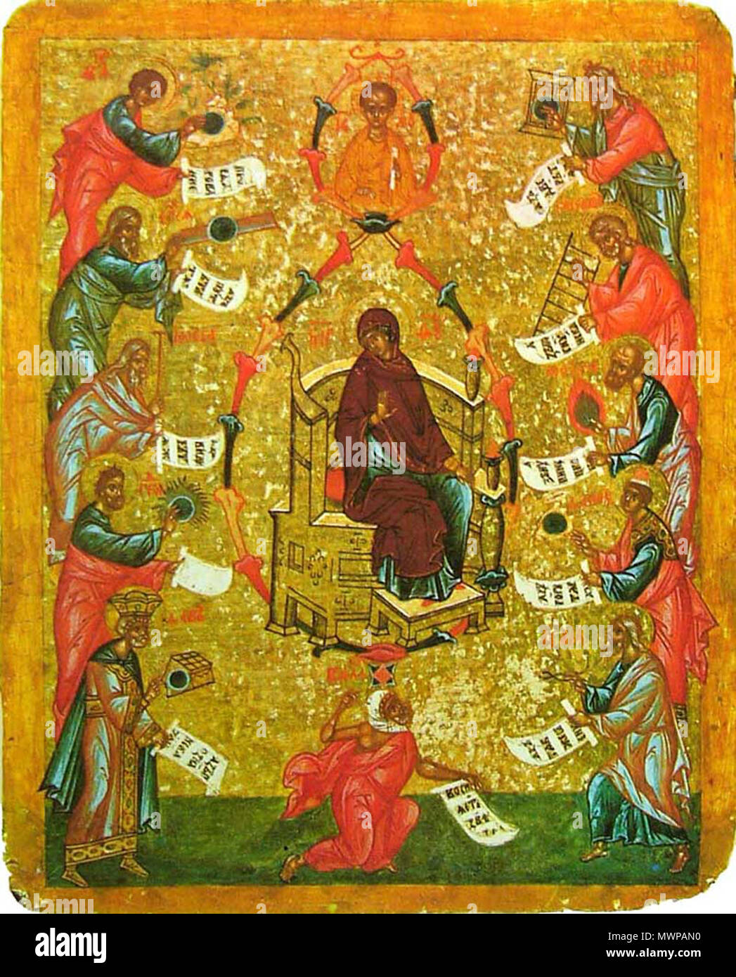 . Lobt der "Theotokos". 15. anonimus 500 lobt der Theotokos Stockfoto
