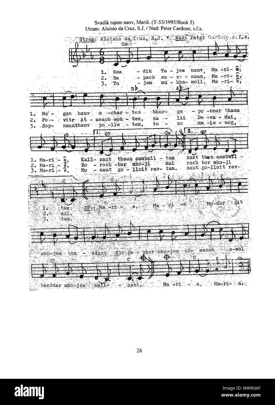 . Englisch: Svadik Tujem Nnanv, Marie - Gaion. 3. September 2014, 21:29:56. Lourenço de Noronha 582 Svadik tujem nanv, Marie. P Cardoso Stockfoto