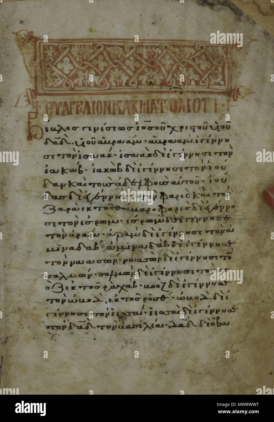 . Englisch: Die erste Seite des Evangelium des Matthäus; dekoriert Kopf-stück. 13. Jahrhundert. 419 Minuskel 546 (Nummerierung nach Gregory-Aland) 0002 unbekannt Ein Stockfoto