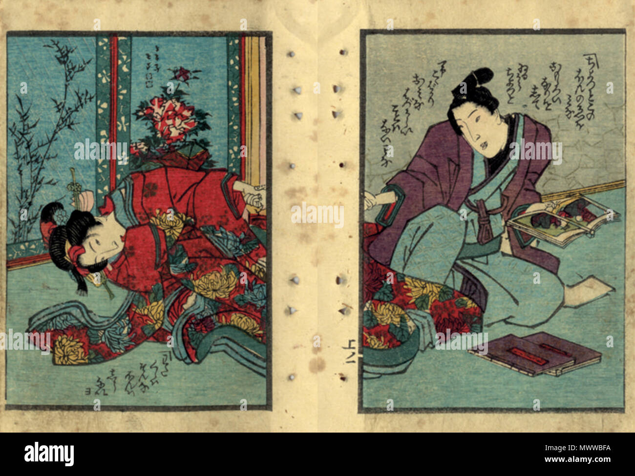 . Italiano: Scuola di Utagawa Kuniyoshi Setsugekka (Neve, luna e Fiori). 1840-1845 C. Kobon. Nishiki-e. Collezione Museo delle Culture. zwischen ca. 1840 und ca. 1845. Scuola di Utagawa Kuniyoshi 549 Scuola di Utagawa Kuniyoshi - Setsugekka Stockfoto