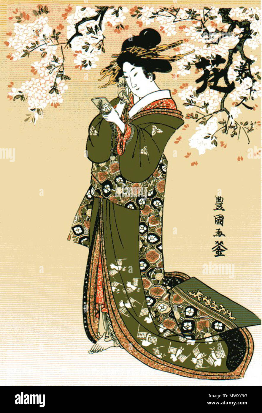. Englisch: in Computer am 1. Mai 2010 gescannt. späten Japanischen Edo Ära: 1800. 624 Utagawa Toyokuni Utagawa Toyokuni ukiyo-e Holzschnitt Stockfoto
