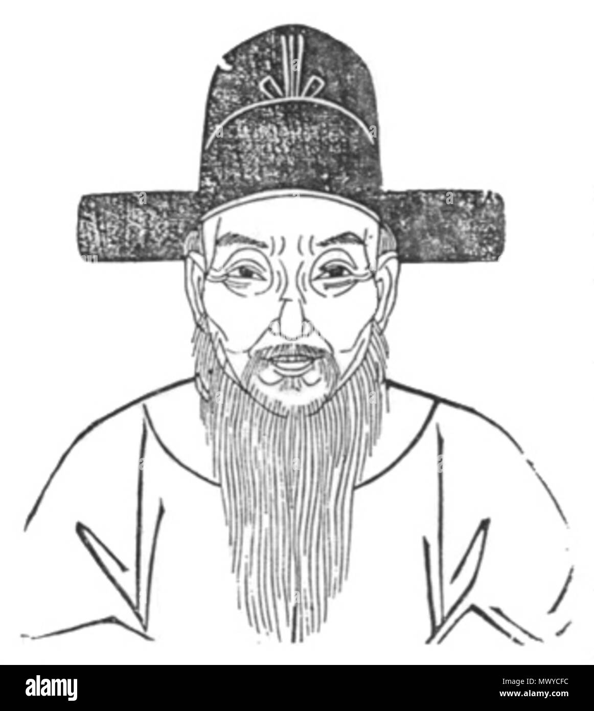 286 Huang Xun (黄珣) Stockfoto