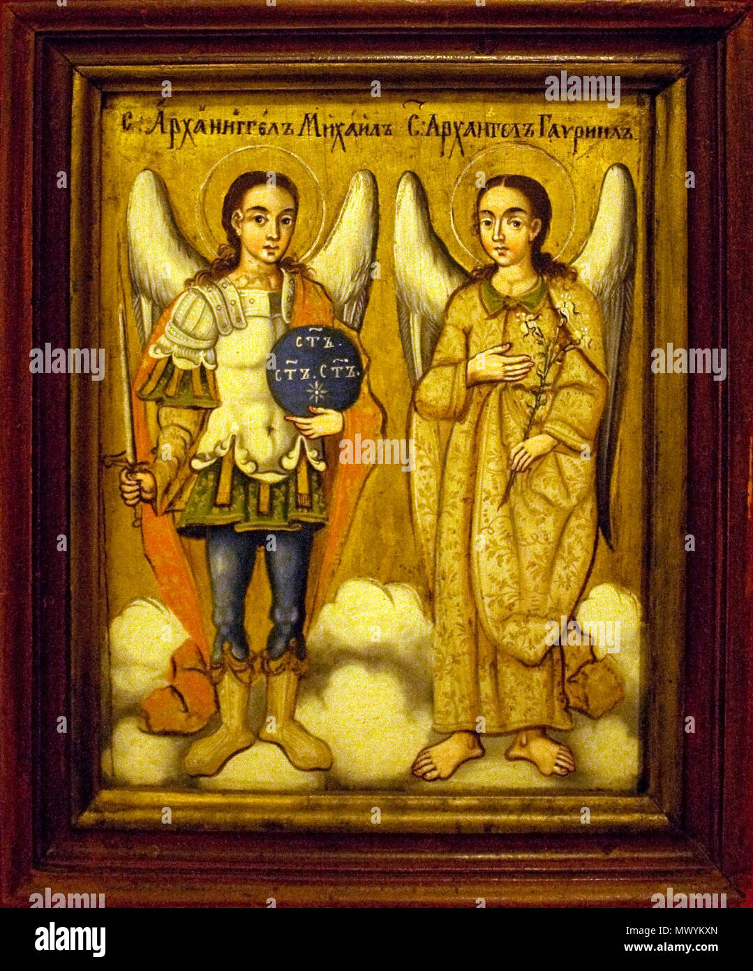 . Magyar: Gábriel és Mihály arkangyalok Englisch: Saint Gabriel und Michael Erzengel. aus dem frühen 19. Jahrhundert 55 Erzengel Gabriel und Michael, Miskolc, serbischen Maler, Anfang des 19. c Stockfoto