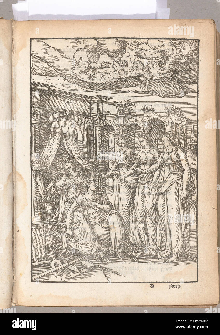 . Français: Tiefdruck anonyme (1561-1562) représentant Le Blason du'Olijftak', lors du landjuweel d'Anvers de 1561. Vom 4. Februar 2010. Unbekannt 156 De Olijftak Blazoen Stockfoto