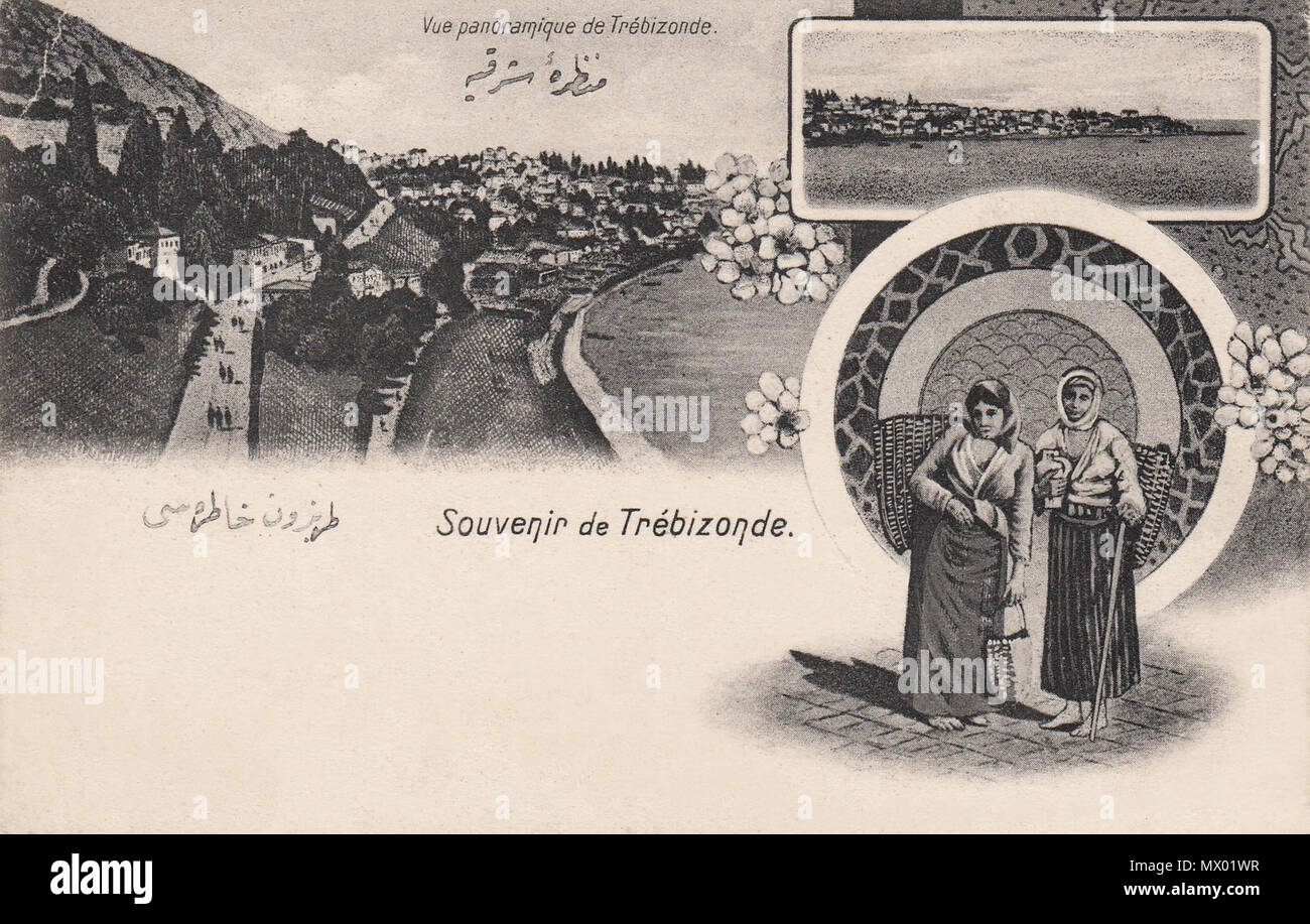 . Englisch: Postkarte von trapezunt (Trabzon, Türkei). 7. August 2014, 15:55:49. Hatchik Tchlokian 466 Panoramablick von trapezunt Stockfoto