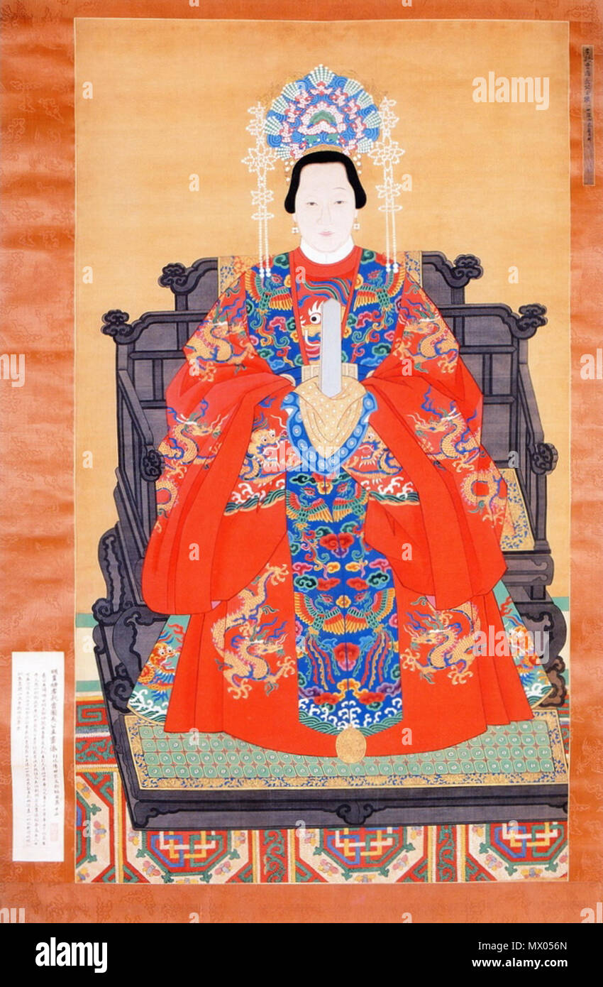 . Englisch: Prinzessin von Ming dynasity. 1400 s. Unbekannt 502 Prinzessin von Caoguo Stockfoto