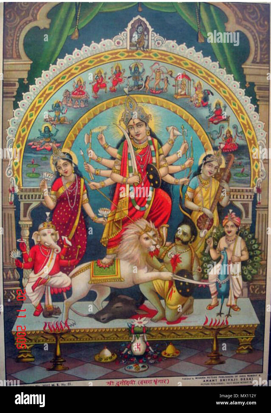 . Englisch: Ein Bild von Durga unter einem Bogen anzeigen Der Mahavidyas, mit Shiva an der Spitze; 1930 Quelle: ebay, 26.04.2006. 1930. Unbekannt 174 Durga 1930s Stockfoto
