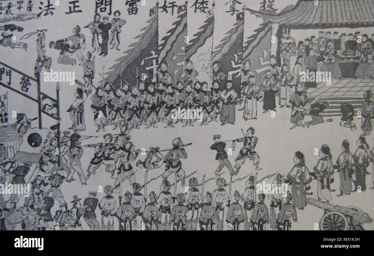 . Englisch: handholzerei depicturing Folter und Hinrichtung von japanischen Gefangenen während der ersten chinesisch-japanischen Krieg. 27. Februar 2012. Unbekannte chinesische Holzfäller 560 Sinojapanskakrig Stockfoto