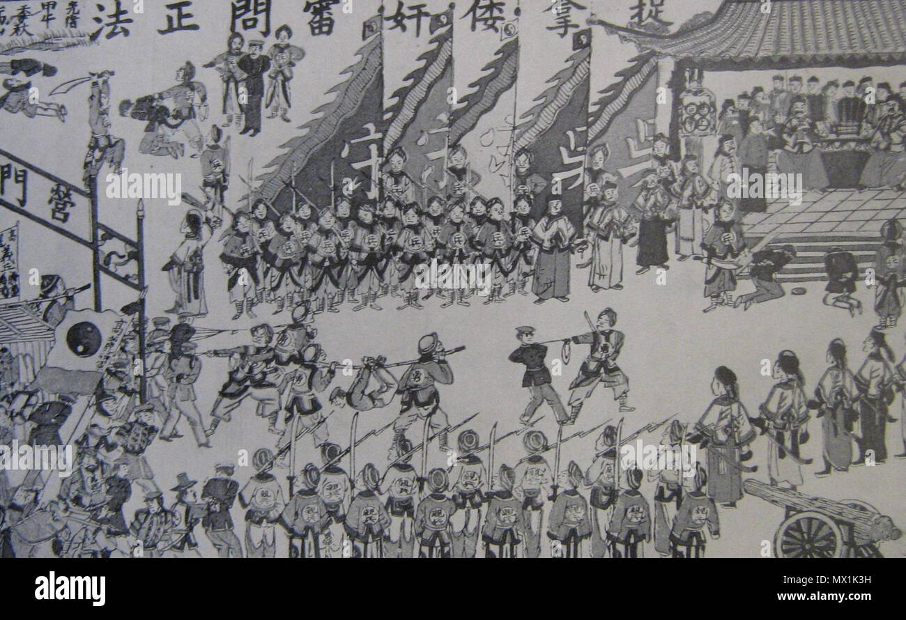 Chinesische Folter Der Hundert Teile Chinesische folter -Fotos und -Bildmaterial in hoher Auflösung – Alamy