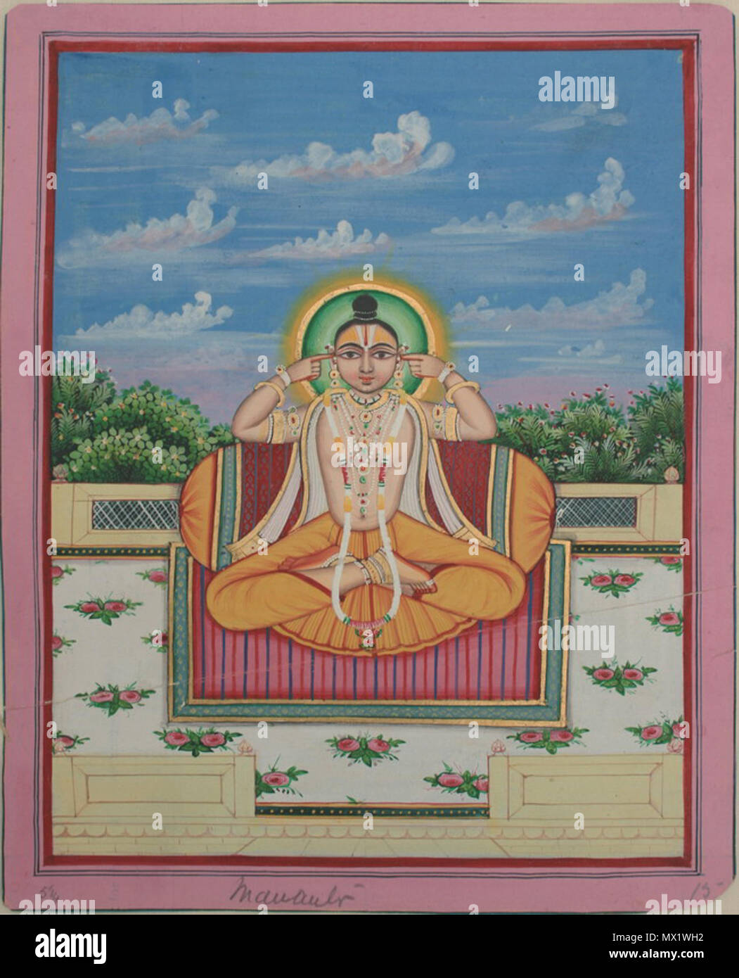 . Aus einer Reihe von Vishnu Avatare: Yagya. Jaipur, um 1860. Opak Aquarell mit Gold auf verwendet Ledger Papier. 24,1 x 19,2 cm Dieses Avatara ist gehört zu den Klassifikationen, die über die Dasavataras von 10. Die moderne Englische Inschriften vorne und hinten müssen die Auslegung, die die ursprünglichen Eigentümer der Manvantara. Vor Millionen von Jahren in der Zeit des Svayambhuva Manvantara, Indra (König der Götter) abwesend war, Vishnu fanden in der Form von YAJNA, seinen Posten zu halten. Yajna wird mit einem Mudra (hand Geste) welche Bausteine der Sinn der ähnlich Yoni mudra, welche Blöcke alle fünf Anhörung gezeigt Stockfoto