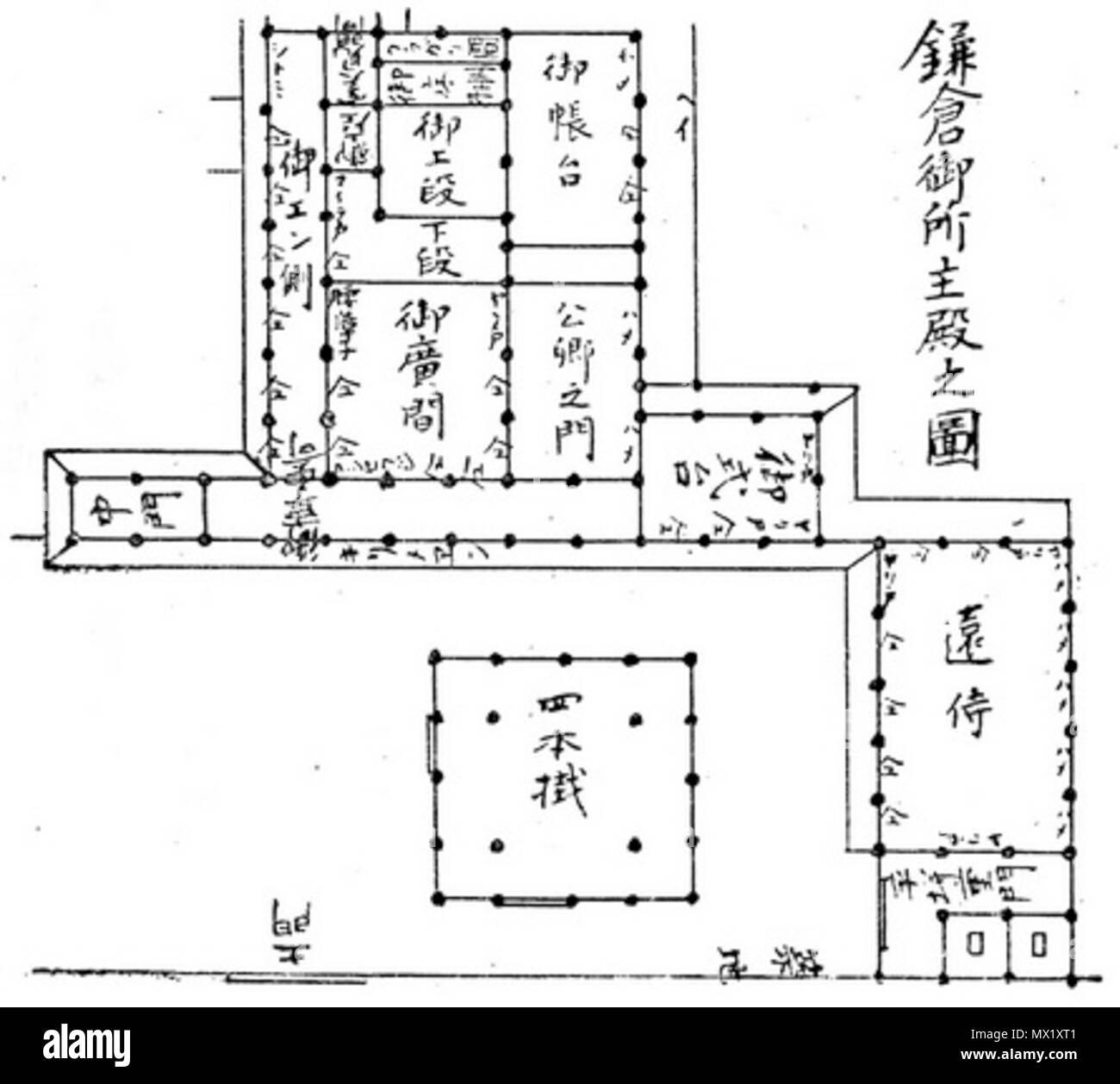 . 日本語: 鎌倉御所主殿の図. 17 März 2017, 23:18:19. 不明、500 年以上前に死亡 233 G722 010-tb 023-2 Stockfoto