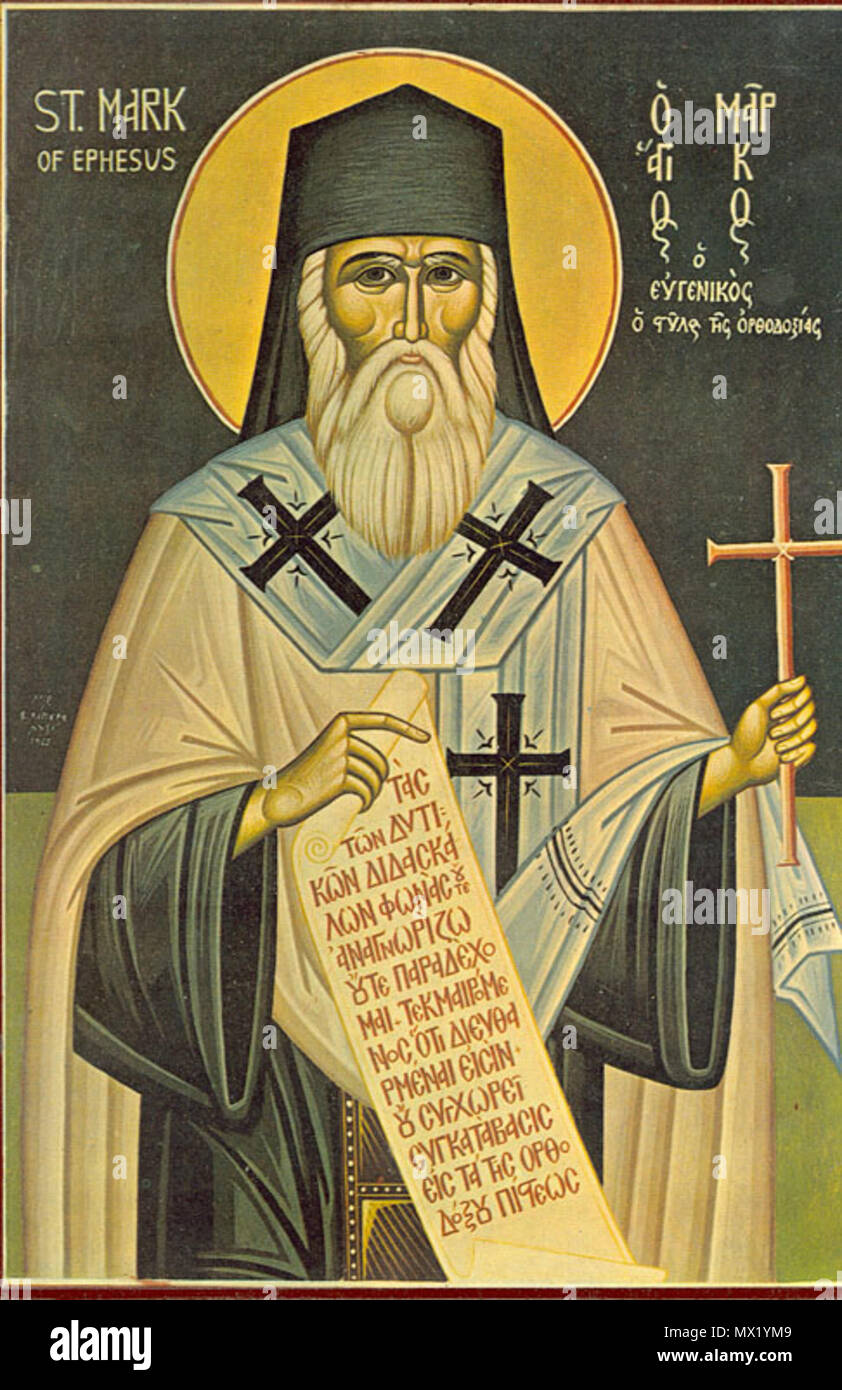 . Englisch: Mark von Ephesus (Fresko, Ende des XIX c) Русский: Марк Эфесский (фреска к. 19 века). Ende des XIX C.. anonimus 400 Mark von Ephesus Stockfoto