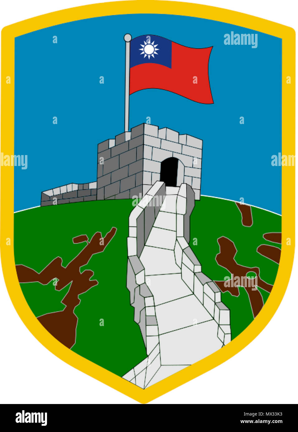 . 中文（繁體） ‎: 陸軍機步 234 旅的隊徽 Englisch: Emblem der 234Th mechanisierte Infanteriebrigade, ROC Armee. 12. Juli 2015. ROC Army 15 234 r Stockfoto