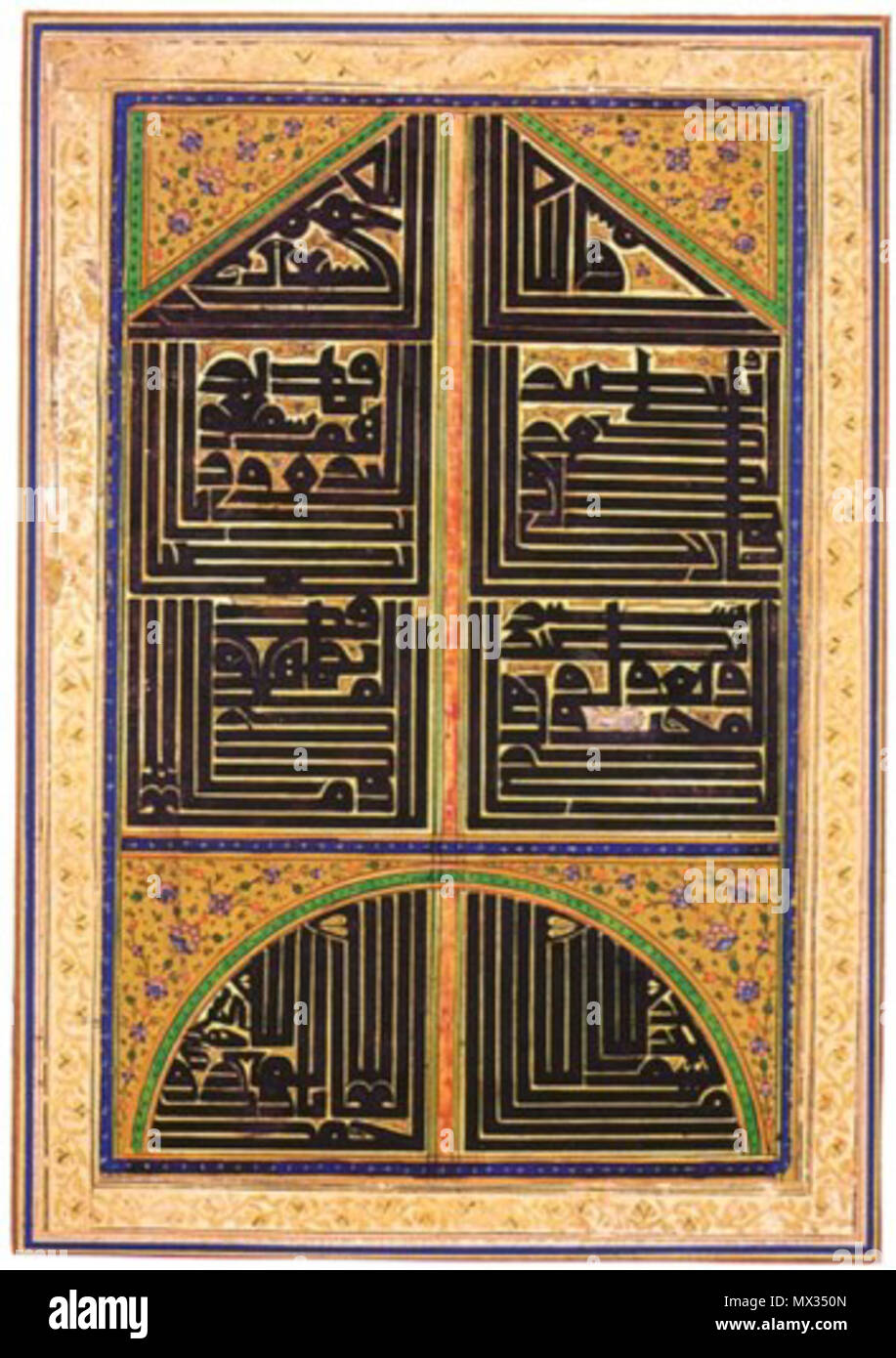 . Englisch: Einen Talisman Böse abzuwehren, die wahrscheinlich 1700 -1800 Quelle: Http://islamicart.com//main/calligraphy/catalog/india.html heruntergeladen (April 2000) "Wahrscheinlich Indien, 18. bis 19. Jahrhundert. Tusche und Aquarell auf Papier auf Karton, 10 x 6 1/4 in. Riad, Rifaat Sheikh El-Ard Sammlung. Sotheby's (1980b), Lot 181, S. 86. Dieser Talisman in stark stilisierten kufischer Schrift geschrieben ist ein besonders markanter und leistungsstarken Eindruck. Ähnlich einem mihrab in Form, es besteht aus drei separaten Teilen. Am oberen und unteren dreieckig und semi-circular Panels Lager standard Formeln verwendet, um eine Stockfoto