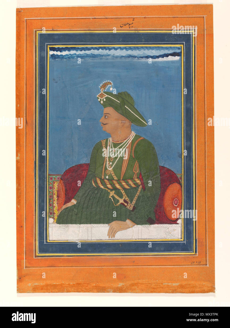 . Deutsch: Dieses Bild von einem anonymen indischen Künstler war wahrscheinlich in Mysore. Es zeigt Tipu Sultan, Herrscher von Mysore von 1782 bis 1799, die von den Briten besiegt wurde an die Belagerung von Seringapatam. Das V&A beherbergt eine mechanische Orgel, die einst ihm gehörte. Es ist in der Form eines Europäischen zerrissen von einem Tiger, und wird als "Tippoo's Tiger'. ca. 1790 (gebildet) bekannt. Unbekannt (Produktion) 608 Tipu Sultan 2 Stockfoto