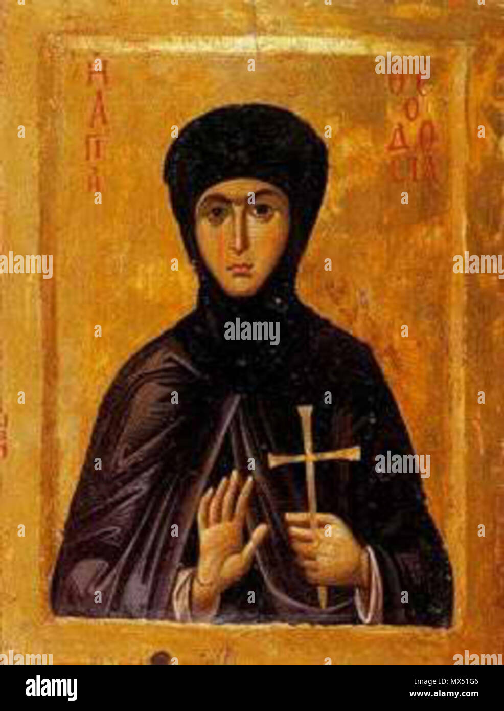 . Englisch: Gassville des Reifens, Symbol. 18 Juni 2006, 17:45:33. Koptische Platz 604 Gassville des Reifens Stockfoto