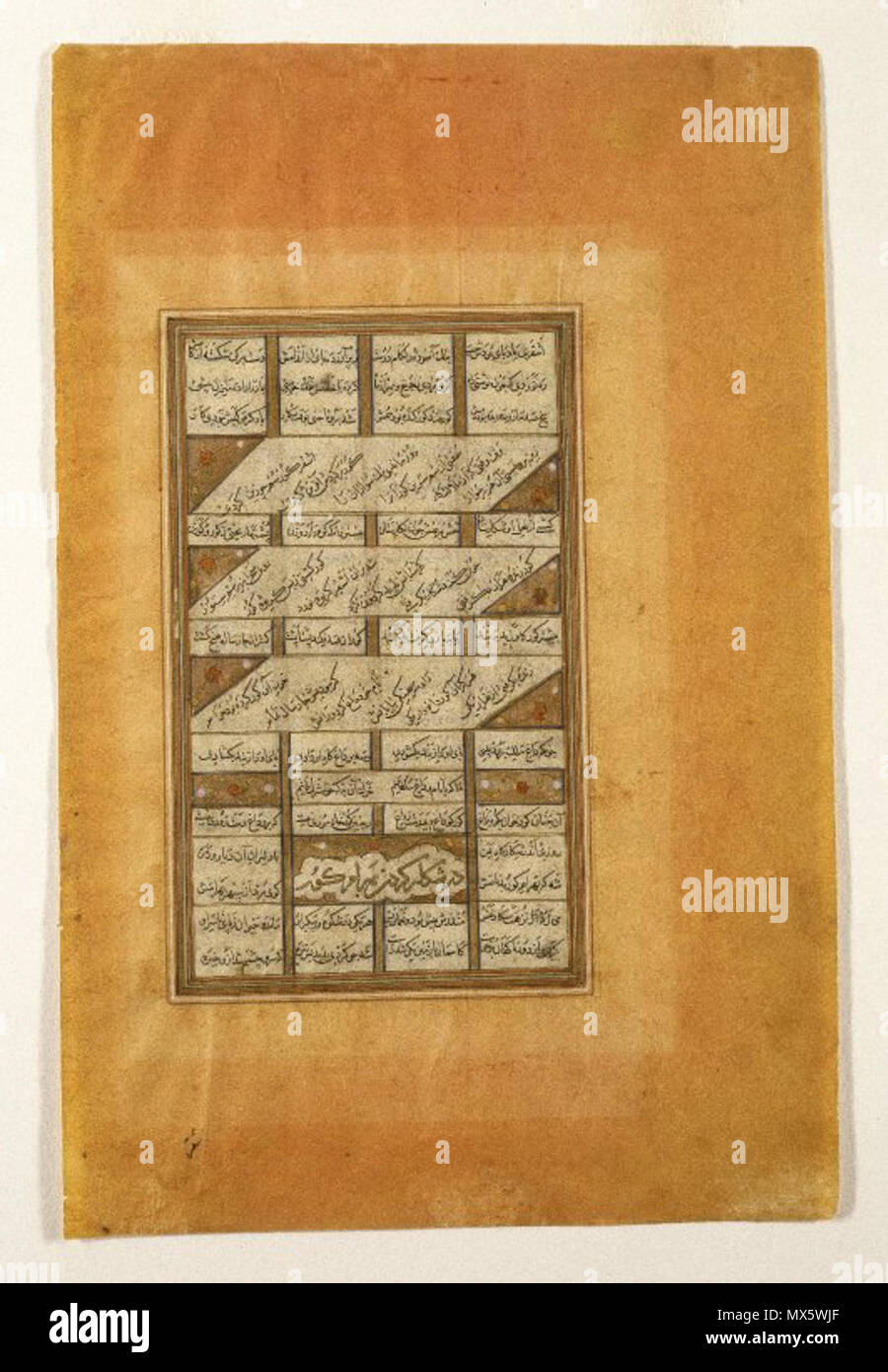 . Bahram Gur bei der Jagd, Seite aus der Haft paykar (Sieben Porträts), eine aus dem Manuskript der Khamsa (Quintett) von Nizami (d. 1209). ca. 1447 100 Brooklyn Museum - Bahram Gur bei der Jagd Seite aus der Haft paykar (Sieben Porträts) von einem Manuskript der Khamsa (Quintett) von Nizami (d. 1209) Stockfoto