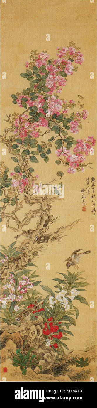 . Vögel und Blumen nach Chang Qiugu Teil 1; Paar hängende Schriftrollen, Farben auf Seide 絹本着色. 1834 江戸時代後期. Tsubaki Chinzan (1801 - 1854) 椿椿山 85 Vögel und Blumen nach Chang Yi-gu Teil 1 von Tsubaki Chinzan Stockfoto