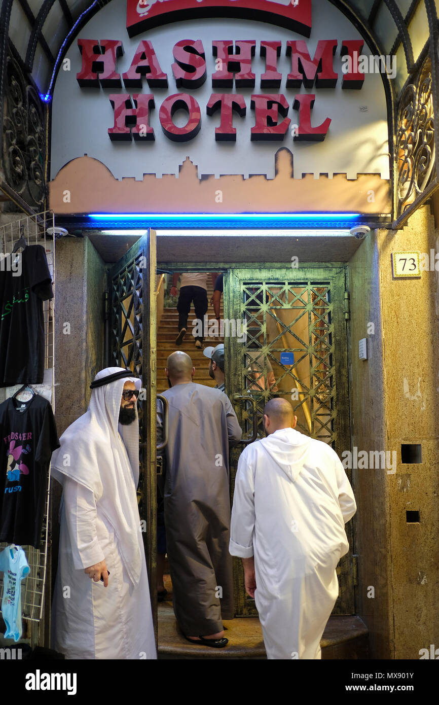 Eingang eines kleinen Hotels in Beit Habad auch Khan az Zait Straße im muslimischen Viertel der Altstadt Ost Jerusalem Israel Stockfoto