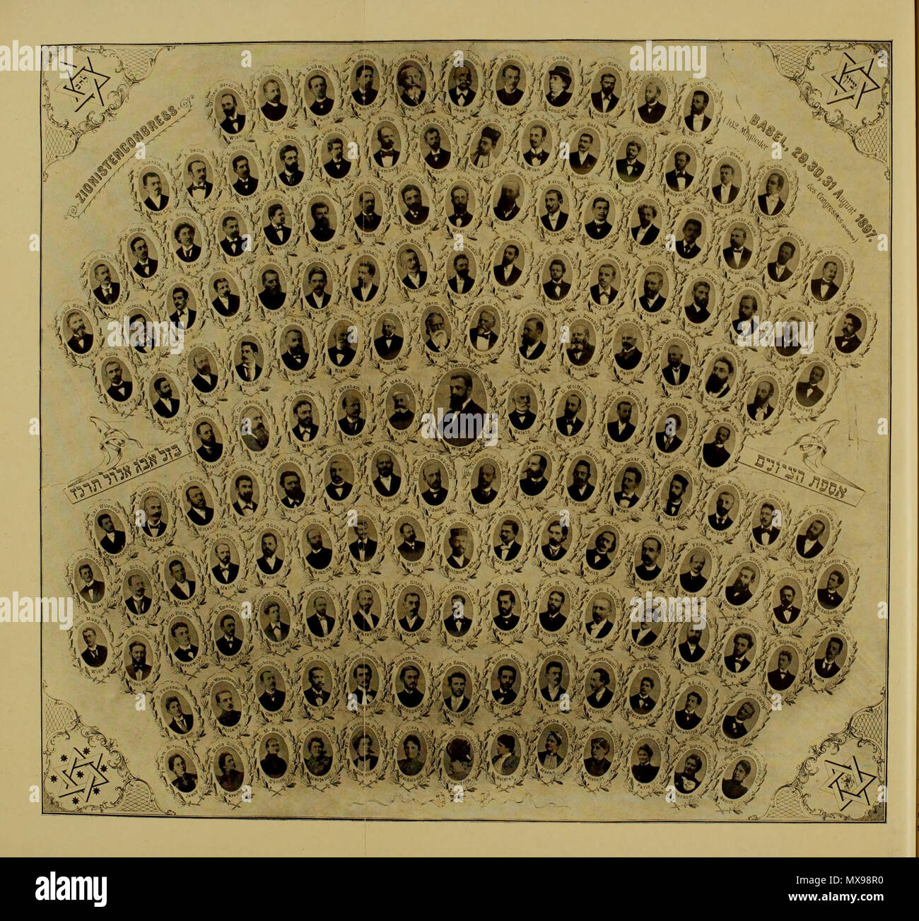 . Englisch: Portraits der ersten Zionistischen Kongress: Zionistencongress, Basel, April 1897: 29,30,31 עברית דיוקנאותיהם של צירי הקונגרס הציוני העולמי הראשון: "אספת הציונים, בזל, א 'ב' ג'אלול תרכ' ז'. 1897. entnommen aus: Meyer W. Weisgal (Editor), Theodor Herzl: ein Denkmal, New York: Die neue Palästina, 1929. 210 ersten Zionistischen Kongress Stockfoto