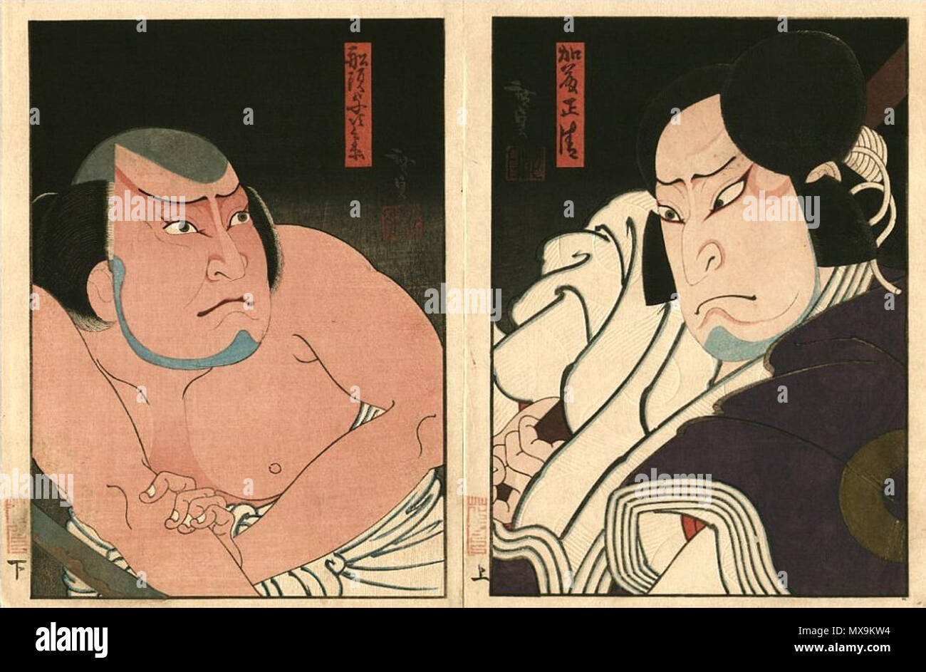 280 Hirosada - Nakamura Utaemon IV als Katô Masakiyo&amp; Nakamura Tomosa II als fährmann Yogybei in 'Keisei Kiyome keine Funauta', (1) 1851 Stockfoto