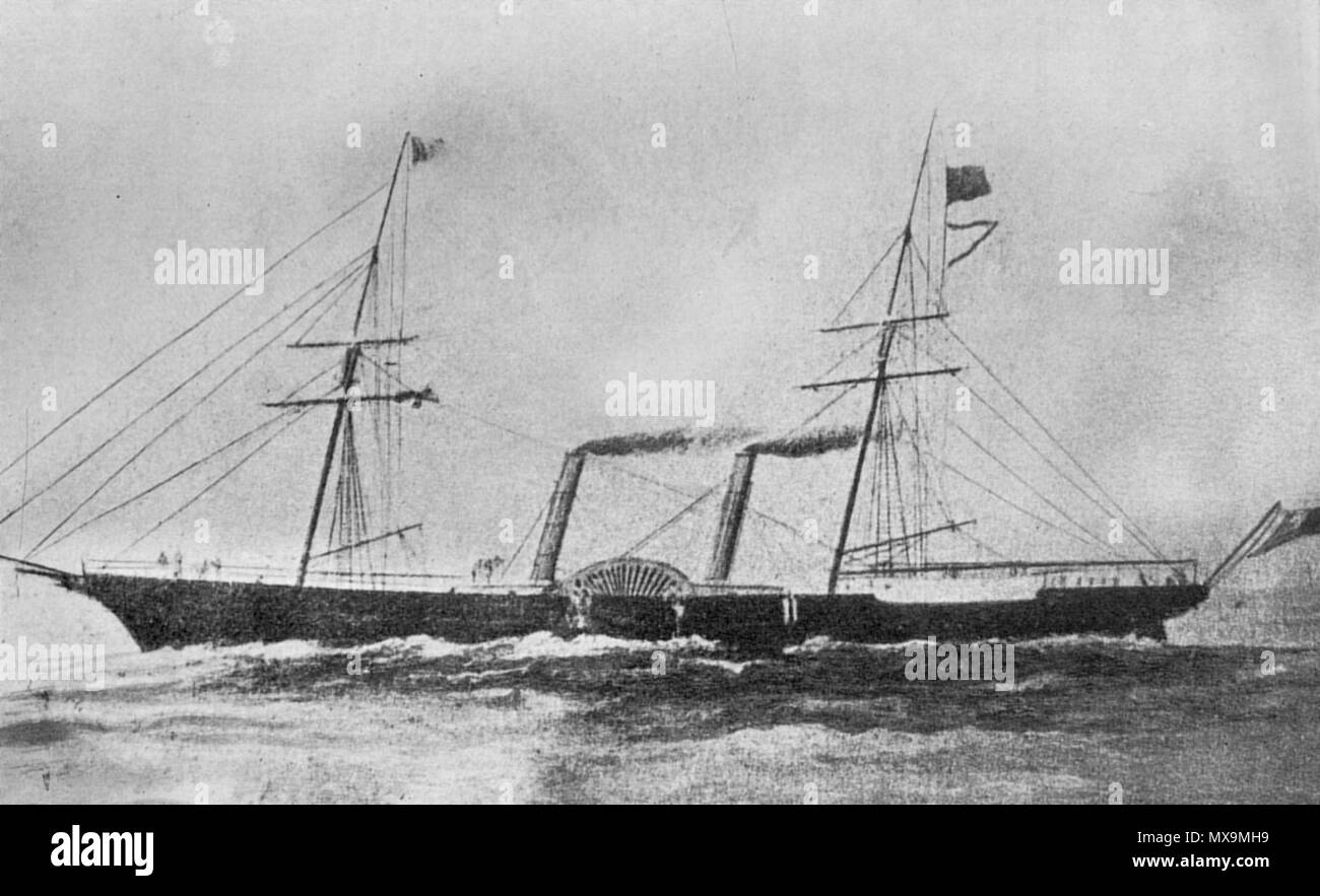 . Paddel Schiff HMS Coromandel Versand, gekauft 1855 und zuvor als "ZAHNSTEIN" bekannt. Verkauft 1866 nach Japan und aufgebrochen in 1876. um 1860. Unbekannt 281 HMSCoromandel 1860 Stockfoto