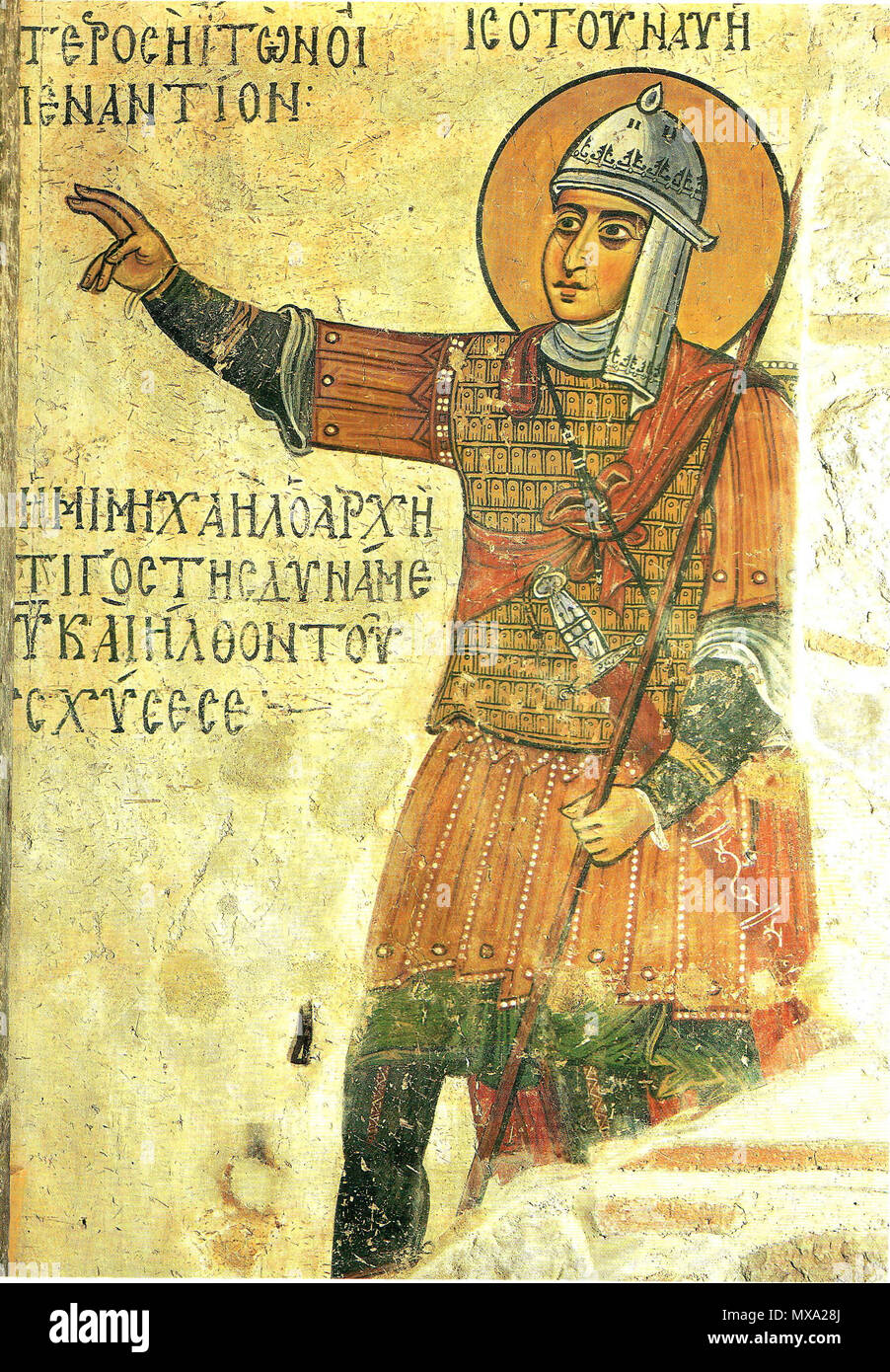 . Fresko aus Kloster Hosios Loukas (St. Lucas, Griechisch: Ὅσιος Λουκᾶς) Kloster in Böotien, Griechenland. X C. (Chatzidakis M. byzantinische Kunst in Griechenland, Mosaiken, Wandmalereien. Athen, 1997. S. 9). Unbekannt 107 Byzantinische fresca aus St-Lucas Stockfoto