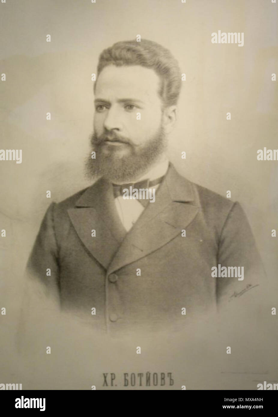 . Български: Портрет на Христо Ботев от Георги Данчов Зографина Englisch: Portrait von Hristo Botev von Georgi Dantscho Zografina. 2 März 2013, 12:28:35. Georgi Dantscho (1846 - 1908) Alternative Namen Български: Георги Данчов Beschreibung bulgarischen Künstler, Fotograf, Maler und Politiker Geburtsdatum / Tod 27. Juli 1846 vom 19. Januar 1908 Ort der Geburt / Todes Chirpan Sofia Standort Sofia, Plovdiv, Chirpan, Stara Zagora, Kazanlak Authority control: Q 5547125 VIAF: 84427038 GND: 1035789418 286 Hristo Botev von Georgi Dantscho Zografina Stockfoto