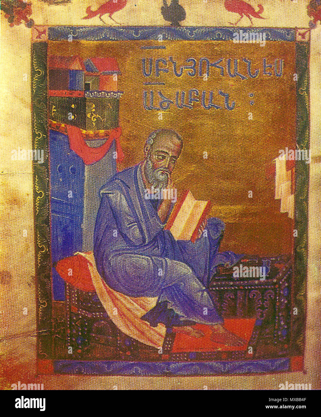 . Eine armenische Bilderhandschrift den Apostel Johannes, von Toros Roslin. Ursprünglichen Manuskript gefunden am Matenadaran, Manuskript №10675. 18. Oktober 2008. 612 Toros Roslin Manrankar MarshallBagramyan Stockfoto
