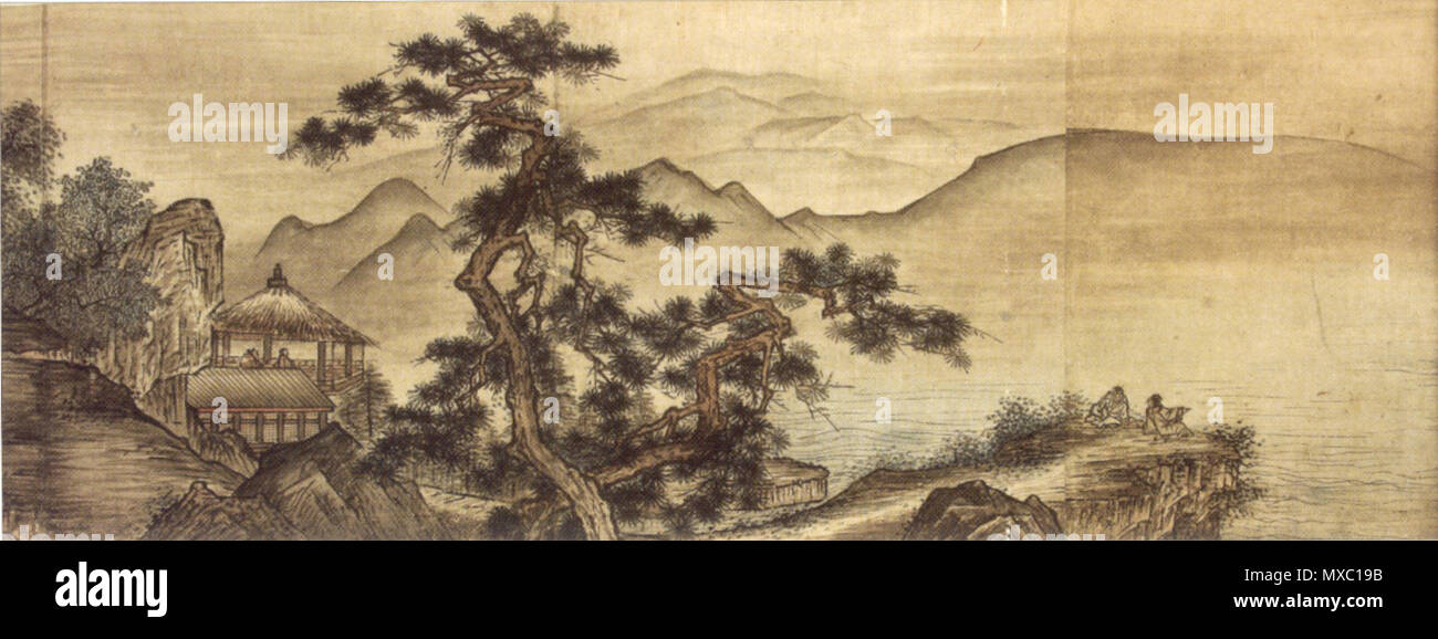 359 Landschaft Malerei im chinesischen Stil von Shûgetsu, Honolulu Akademie der Künste Stockfoto