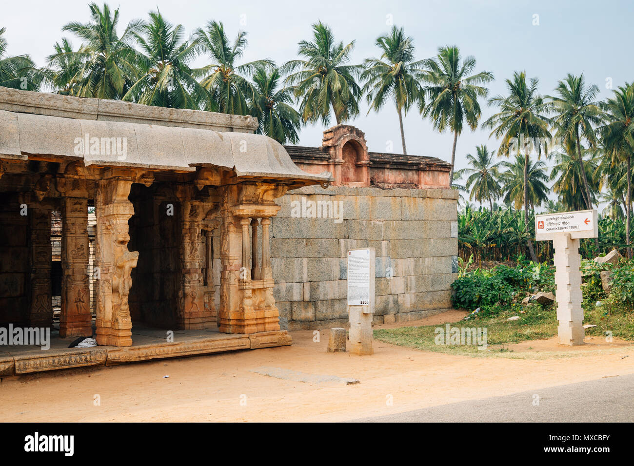 Chandykeshvar Tempel, antike Ruinen in Hampi, Indien Stockfoto