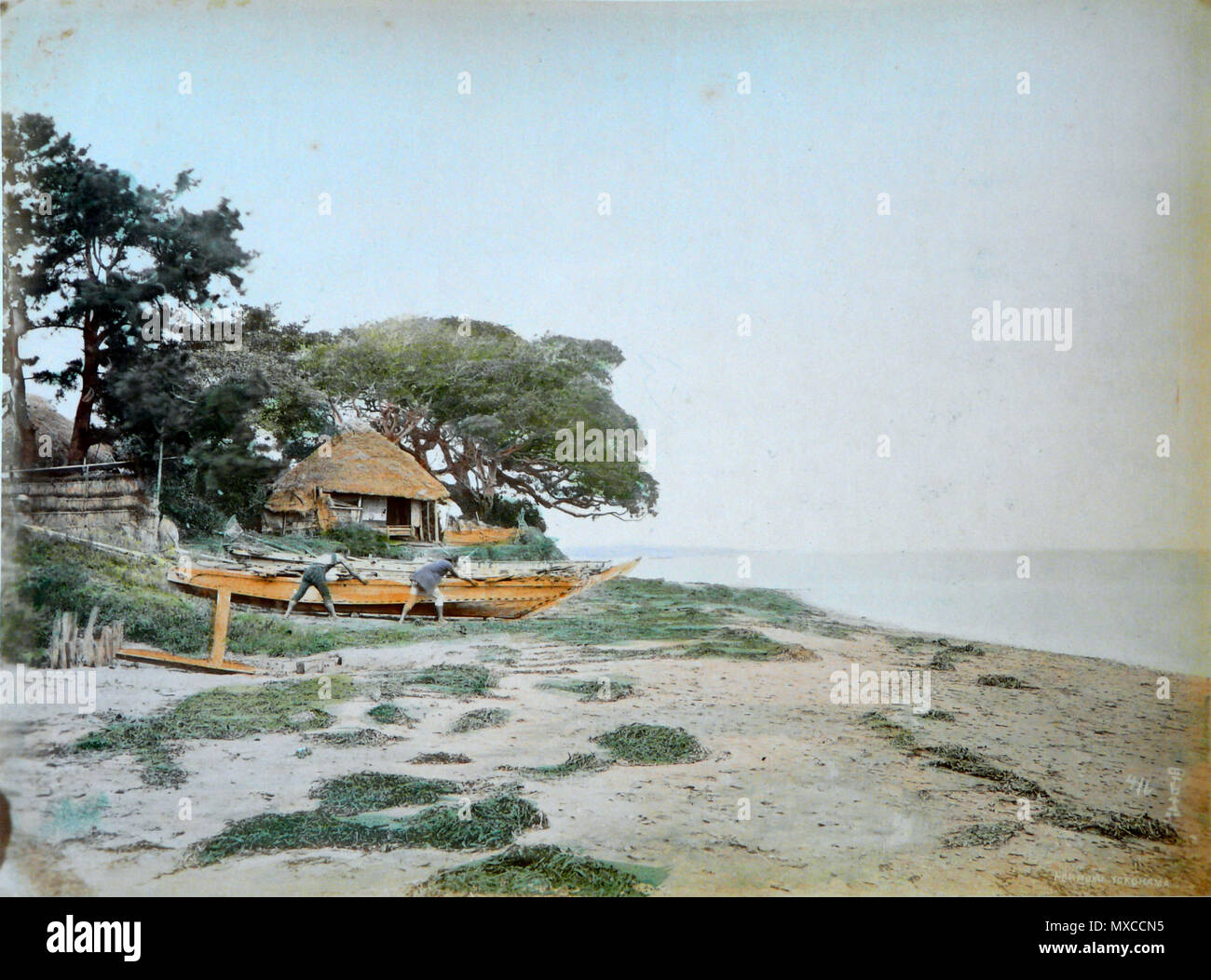 . Français: Fotografien peintes du Japon datant d'Avant 1886, d'après une Hinweis marqué sur le Livret contenant les Fotos. Auteur présumé des Fotos originales: Adolfo Farsari. Englisch: Bemalte Foto aus Japan, aus der Zeit vor 1886, entsprechend einer schriftlichen Hinweis auf das Album mit den Fotos. Mutmaßliche Autor des ursprünglichen Fotos: Adolfo Farsari. Vor 1886. Adolfo Farsari (1841 - 1898) HDR Fotos von Esby (Talk) 311 Japon -1886-33 Stockfoto