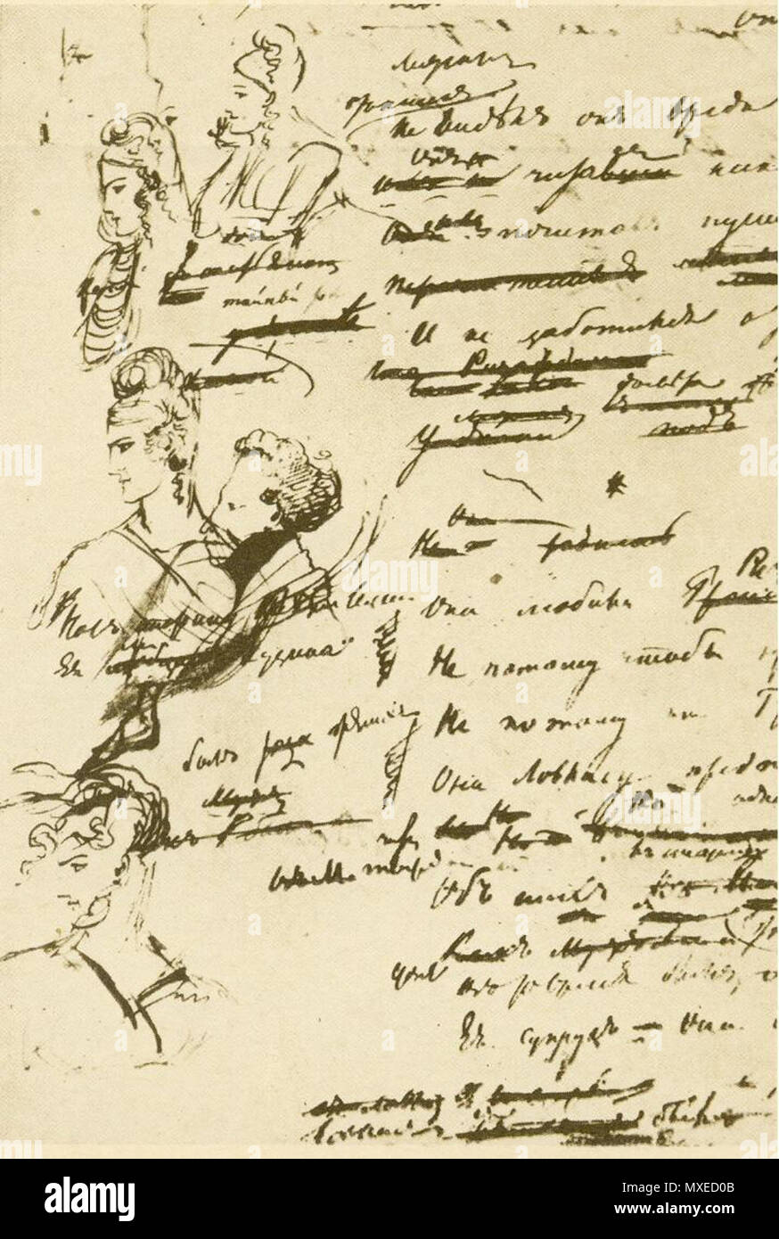 . Autogramm von Eugene Onegin (2. Canto). 1820. Alexander Puschkin (1799-1837) 457 Onegin Autogramm Stockfoto