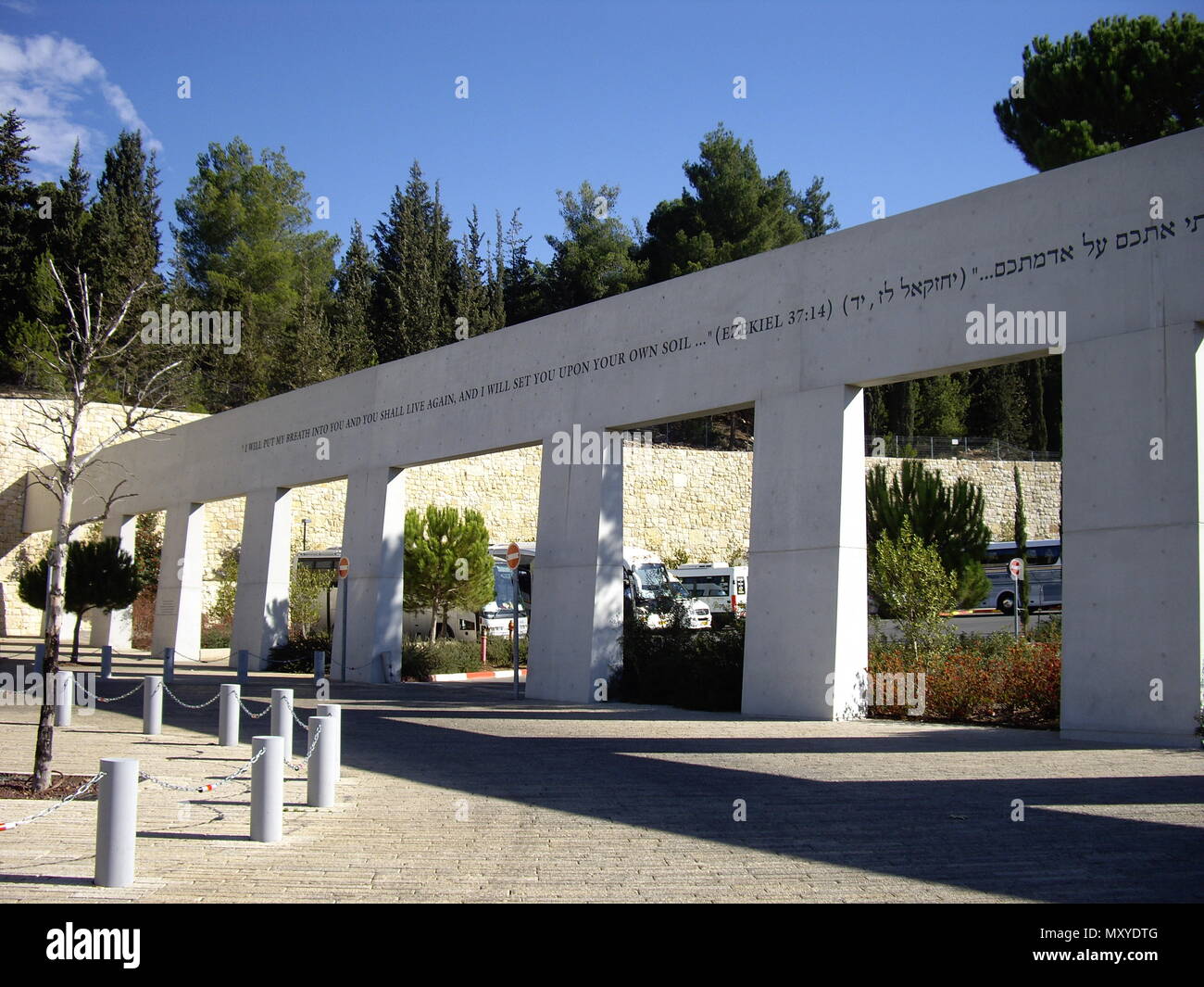 Der Eingang zum Museum Yad Vashem in Jerusalem. Stockfoto