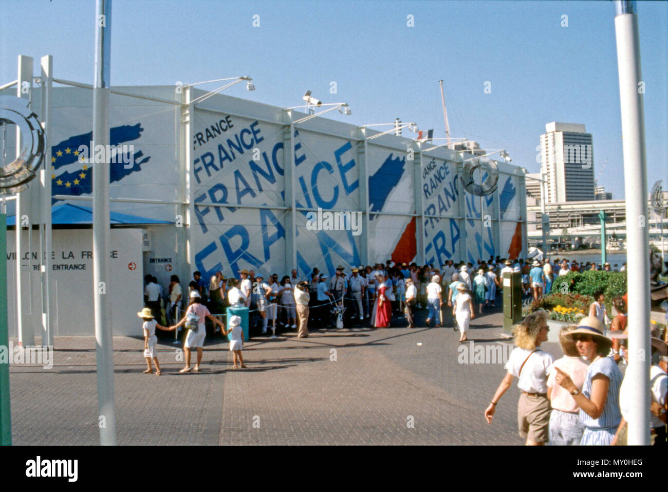 Expo 88 Frankreich Pavillon Fassade, Brisbane, Oktober 1988. Offizielle Foto von der Exposition und South Bank Brisbane Wiederentwicklung-berechtigung. Stockfoto