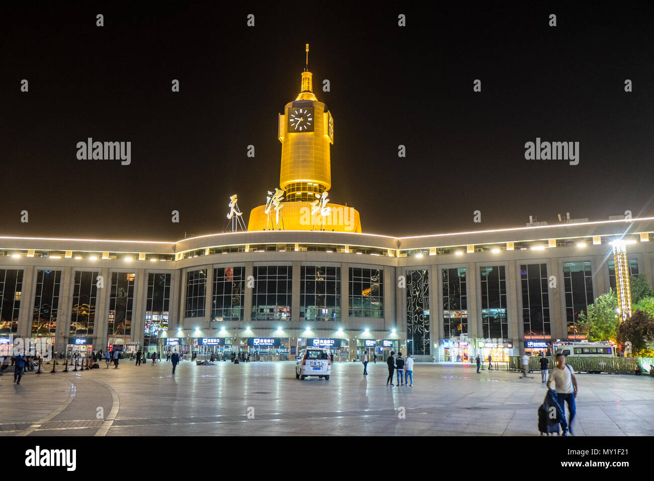 Tianjin, der vierte, der größten, Stadt, in, China, Chinesisch