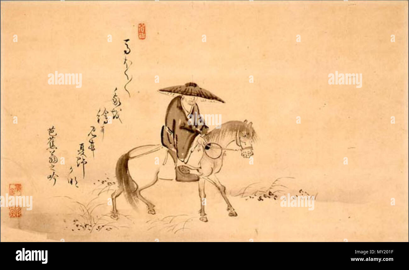 . Englisch: Matsuo Basho ein Pferd reiten durch Sugiyama Sanpū 杉山杉風 (1647-1732) Сугияма Сампу (Sugiyama Sanpū) 杉山杉風 (1647-1732) хайкай - поэт периода Эдо и ученик Мацуо Басё. Vom 7. Februar 2012. Сугияма Сампу (Sugiyama Sanpū) 杉山杉風 (1647-1732) 474 Sanpu Bajozogasan Stockfoto