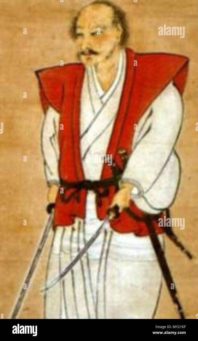 . Miyamoto Musashi, Selbstporträt. ca. 1640. Miyamoto Musashi 481 ...