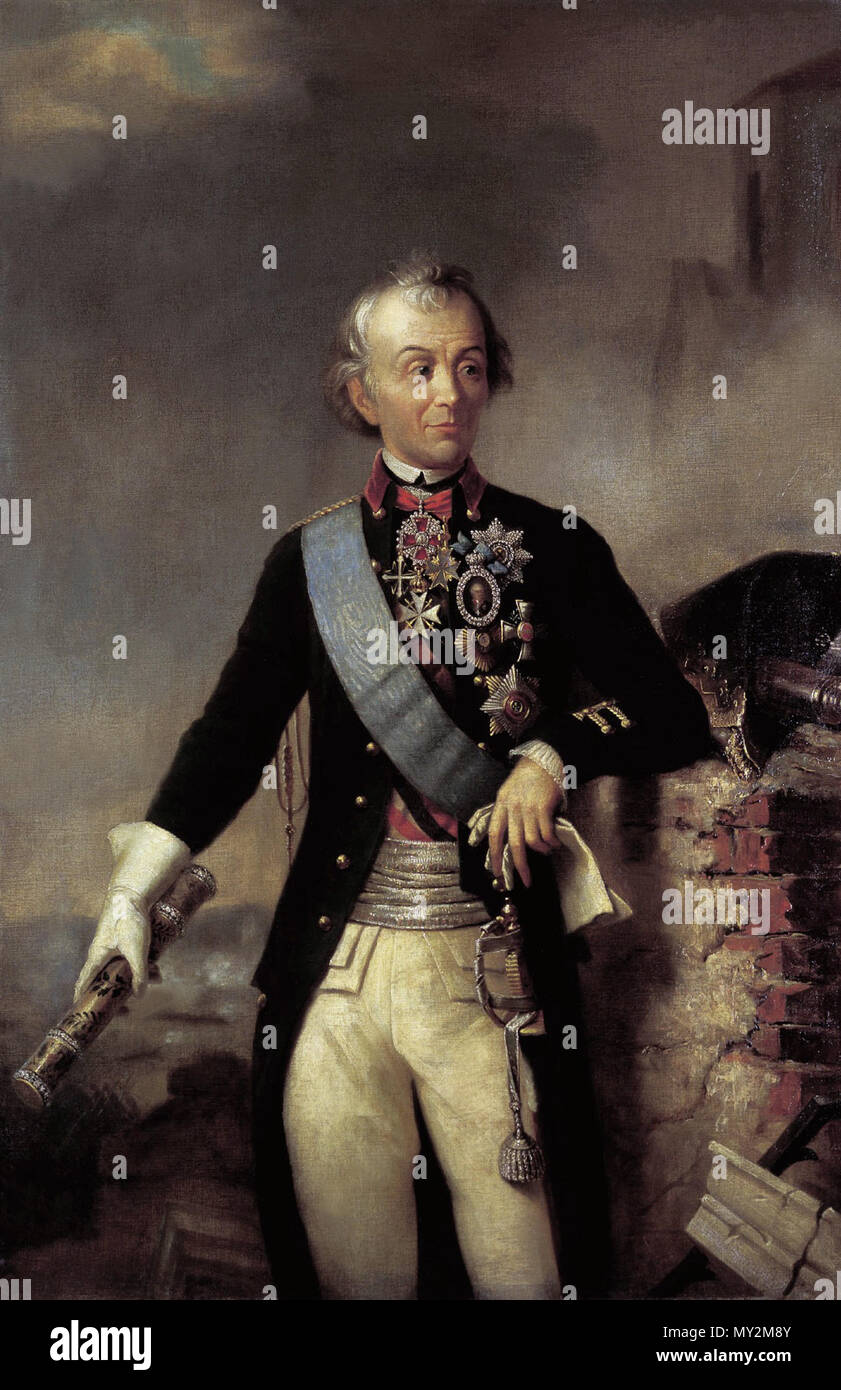 . Englisch: Alexander Wassiljewitsch Suworow (1730-1800), Russische Generalissimus, Grafen und Fürsten. Suvorov ist in seiner Uniform der Preobraschenski Regiments während der Regierungszeit von Paul I. von Russland getragen dargestellt. Auszeichnungen auf der Portrait sind wie folgt (von links nach rechts und von oben nach unten): Bestellung von St. Anna (verliehen am 30. September 1770) Porträt des Kaiser Paul I. von Russland Star der Orden des Heiligen Andreas des Erstberufenen (9. September 1787) verliehen, um der Heiligen Mauritius und Lazarus Abzeichen des Ordens vom Schwarzen Adler Stern des Ordens von St. George, 1. Klasse (18. Oktober 1789 vergeben) Gran Stockfoto