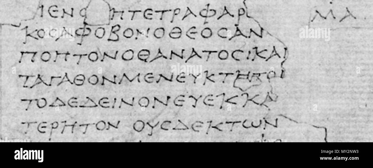 . Englisch: Teil von Herculaneum Papyrus 1005 (S. Herc 1005), Col. 5. Enthält Epicurean tetrapharmakos aus Philodemus 'Adversus Sophistas. Original vom 1. Jahrhundert (?). Handschriftliche Kopie von Giuseppe (?) Casanova 1803-1806. Handschriftliche 1803-1806, gescannte Bild veröffentlicht 1988. Giuseppe (?) Casanova 517 Tetrapharmakos PHerc 1005 Col 5. Stockfoto