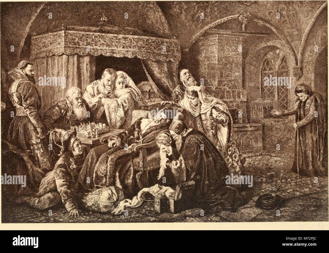 . Der Tod des Iwan der Schreckliche. Englisch: Identifier: dramaitshistoryl 18 lond (übereinstimmt) Titel: Das Drama; seine Geschichte, Literatur und Einfluss auf Zivilisation Jahr: 1903 (1900 s) Autoren: Themen: Drama -- Geschichte und Kritik Plots (Drama, Roman, etc.) English Drama - Übersetzungen aus fremden Literatur Griechische Drama Latin drama orientalische Literatur Italienisch Drama Spanisch drama Verlag: London: Der athenischen Gesellschaft Bibliothek: Universität von Kalifornien Bibliotheken digitalisieren Sponsor: MSN anzeigen Buch Seite: Buchen Sie Viewer Über dieses Buch: Katalog Eintrag anzeigen Alle Bilder: Alle Bilder Fr Stockfoto